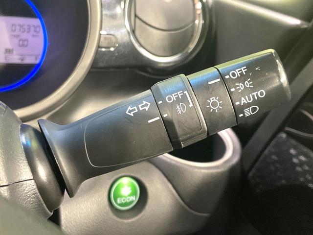 Ｎ－ＢＯＸカスタム Ｇ・Ｌパッケージ　純正ナビ　バックカメラ　禁煙車　パワースライドドア　ＨＩＤヘッド　ドラレコ　Ｂｌｕｅｔｏｏｔｈ再生　ＥＴＣ　オートライト／エアコン　アイドリングストップ　スマートキー　電動格納ミラー　盗難防止システム（38枚目）