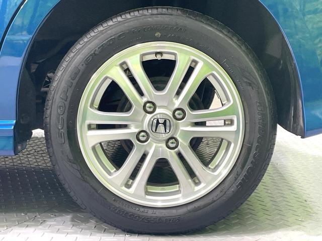 Ｎ－ＢＯＸカスタム Ｇ・Ｌパッケージ　純正ナビ　バックカメラ　禁煙車　パワースライドドア　ＨＩＤヘッド　ドラレコ　Ｂｌｕｅｔｏｏｔｈ再生　ＥＴＣ　オートライト／エアコン　アイドリングストップ　スマートキー　電動格納ミラー　盗難防止システム（47枚目）