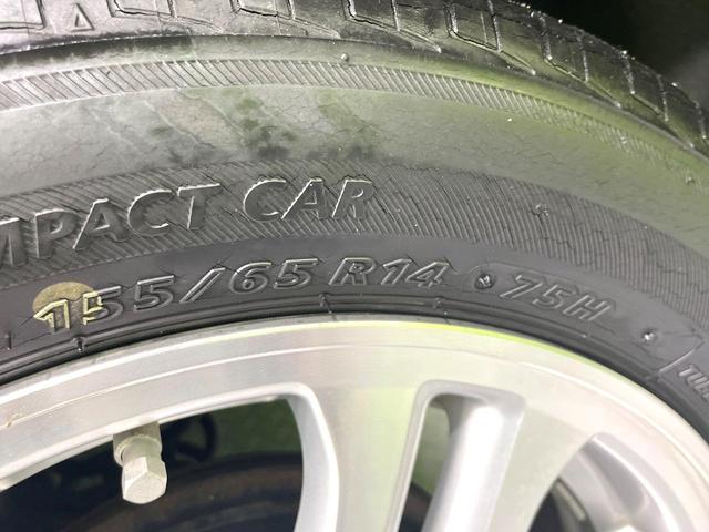 Ｎ－ＢＯＸカスタム Ｇ・Ｌパッケージ　純正ナビ　バックカメラ　禁煙車　パワースライドドア　ＨＩＤヘッド　ドラレコ　Ｂｌｕｅｔｏｏｔｈ再生　ＥＴＣ　オートライト／エアコン　アイドリングストップ　スマートキー　電動格納ミラー　盗難防止システム（48枚目）