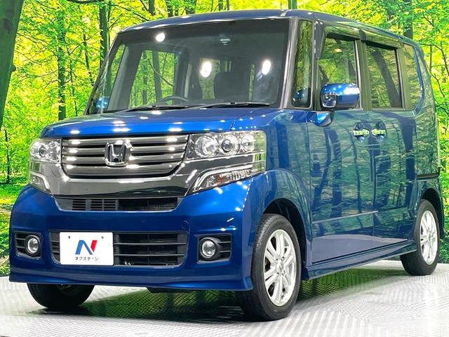 Ｎ－ＢＯＸカスタム Ｇ・Ｌパッケージ　純正ナビ　バックカメラ　禁煙車　パワースライドドア　ＨＩＤヘッド　ドラレコ　Ｂｌｕｅｔｏｏｔｈ再生　ＥＴＣ　オートライト／エアコン　アイドリングストップ　スマートキー　電動格納ミラー　盗難防止システム（49枚目）