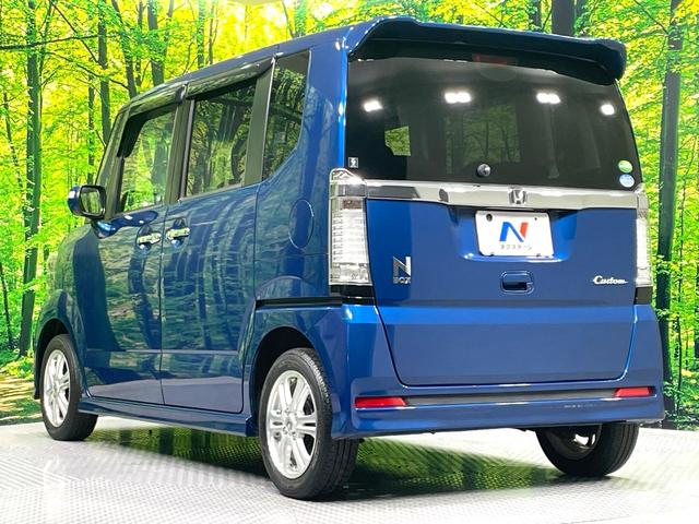 Ｎ－ＢＯＸカスタム Ｇ・Ｌパッケージ　純正ナビ　バックカメラ　禁煙車　パワースライドドア　ＨＩＤヘッド　ドラレコ　Ｂｌｕｅｔｏｏｔｈ再生　ＥＴＣ　オートライト／エアコン　アイドリングストップ　スマートキー　電動格納ミラー　盗難防止システム（50枚目）