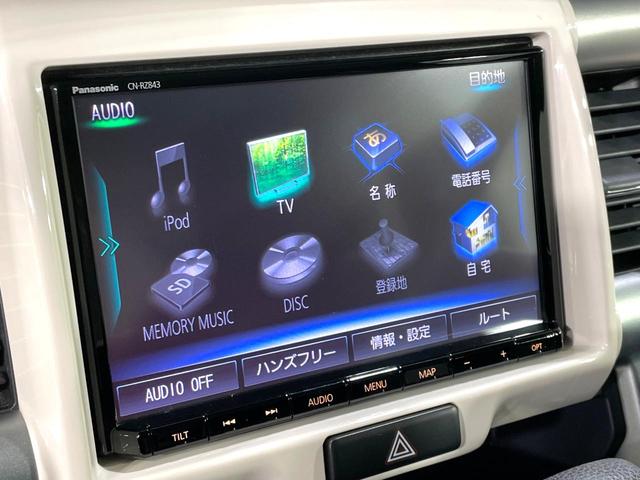 ハスラー Ｊ　純正８型ナビ　全周囲カメラ　禁煙車　衝突軽減システム　２トーンカラー　スマートキー　ＨＩＤヘッド　シートヒーター　ＬＥＤフォグ　ドラレコ　Ｂｌｕｅｔｏｏｔｈ　フルセグ　ＥＴＣ　オートライト／エアコン（27枚目）