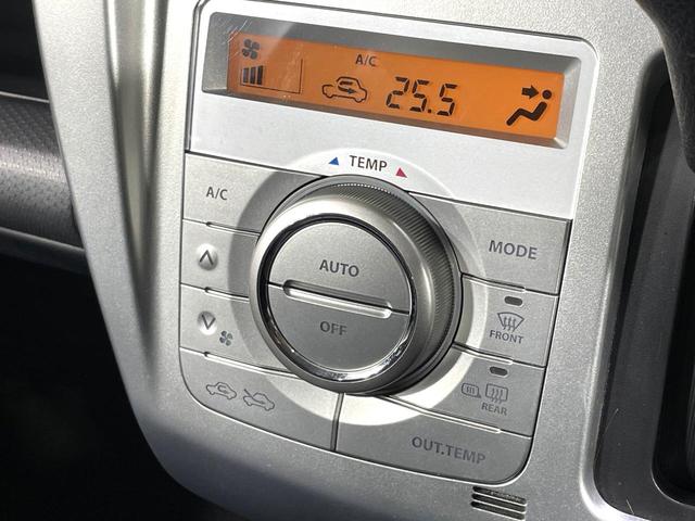 ハスラー Ｊ　純正８型ナビ　全周囲カメラ　禁煙車　衝突軽減システム　２トーンカラー　スマートキー　ＨＩＤヘッド　シートヒーター　ＬＥＤフォグ　ドラレコ　Ｂｌｕｅｔｏｏｔｈ　フルセグ　ＥＴＣ　オートライト／エアコン（32枚目）