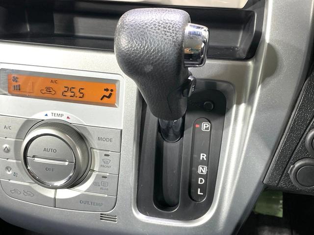 ハスラー Ｊ　純正８型ナビ　全周囲カメラ　禁煙車　衝突軽減システム　２トーンカラー　スマートキー　ＨＩＤヘッド　シートヒーター　ＬＥＤフォグ　ドラレコ　Ｂｌｕｅｔｏｏｔｈ　フルセグ　ＥＴＣ　オートライト／エアコン（34枚目）