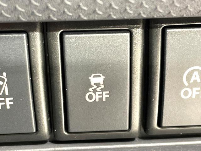 ハスラー Ｊ　純正８型ナビ　全周囲カメラ　禁煙車　衝突軽減システム　２トーンカラー　スマートキー　ＨＩＤヘッド　シートヒーター　ＬＥＤフォグ　ドラレコ　Ｂｌｕｅｔｏｏｔｈ　フルセグ　ＥＴＣ　オートライト／エアコン（46枚目）