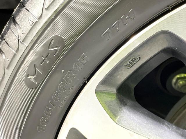 ハスラー Ｊ　純正８型ナビ　全周囲カメラ　禁煙車　衝突軽減システム　２トーンカラー　スマートキー　ＨＩＤヘッド　シートヒーター　ＬＥＤフォグ　ドラレコ　Ｂｌｕｅｔｏｏｔｈ　フルセグ　ＥＴＣ　オートライト／エアコン（54枚目）