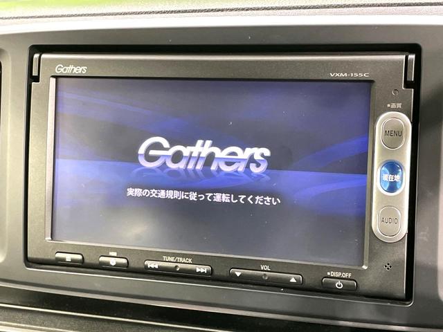 Ｎ－ＯＮＥ Ｇ　ＳＳパッケージ　純正ナビ　バックカメラ　禁煙車　衝突軽減装置　ＨＩＤヘッド　ドラレコ　Ｂｌｕｅｔｏｏｔｈ再生　ＥＴＣ　スマートキー　オートライト／エアコン　電動格納ミラー　横滑り防止装置　盗難防止システム（3枚目）
