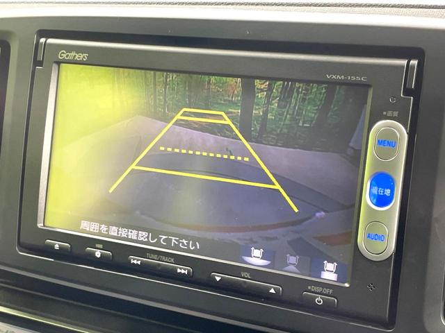 Ｎ－ＯＮＥ Ｇ　ＳＳパッケージ　純正ナビ　バックカメラ　禁煙車　衝突軽減装置　ＨＩＤヘッド　ドラレコ　Ｂｌｕｅｔｏｏｔｈ再生　ＥＴＣ　スマートキー　オートライト／エアコン　電動格納ミラー　横滑り防止装置　盗難防止システム（4枚目）