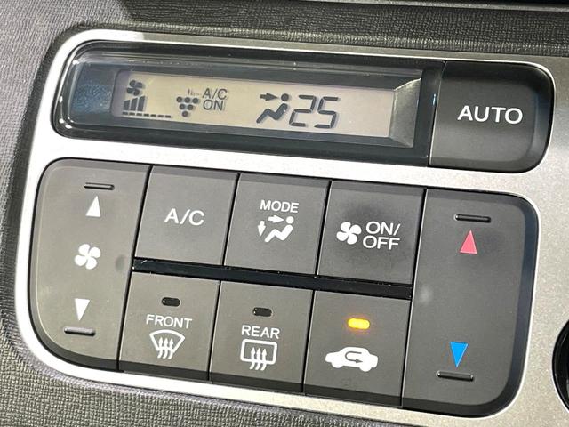 Ｎ－ＯＮＥ Ｇ　ＳＳパッケージ　純正ナビ　バックカメラ　禁煙車　衝突軽減装置　ＨＩＤヘッド　ドラレコ　Ｂｌｕｅｔｏｏｔｈ再生　ＥＴＣ　スマートキー　オートライト／エアコン　電動格納ミラー　横滑り防止装置　盗難防止システム（8枚目）