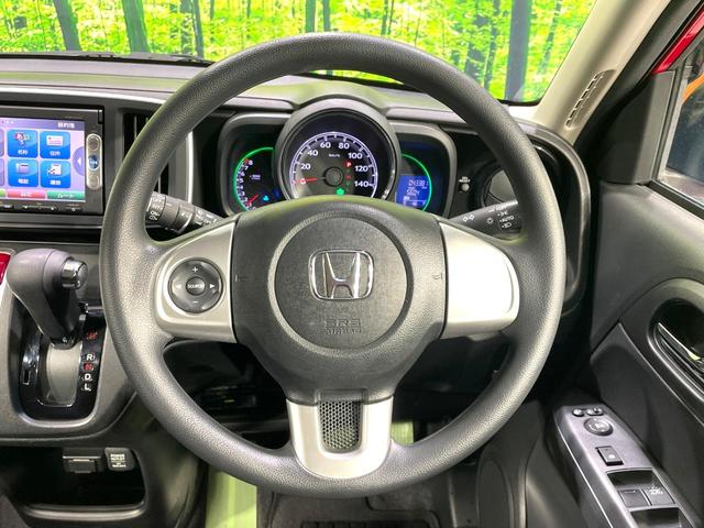 Ｎ－ＯＮＥ Ｇ　ＳＳパッケージ　純正ナビ　バックカメラ　禁煙車　衝突軽減装置　ＨＩＤヘッド　ドラレコ　Ｂｌｕｅｔｏｏｔｈ再生　ＥＴＣ　スマートキー　オートライト／エアコン　電動格納ミラー　横滑り防止装置　盗難防止システム（13枚目）