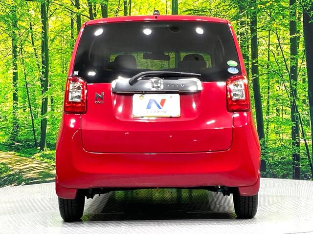 Ｎ－ＯＮＥ Ｇ　ＳＳパッケージ　純正ナビ　バックカメラ　禁煙車　衝突軽減装置　ＨＩＤヘッド　ドラレコ　Ｂｌｕｅｔｏｏｔｈ再生　ＥＴＣ　スマートキー　オートライト／エアコン　電動格納ミラー　横滑り防止装置　盗難防止システム（17枚目）