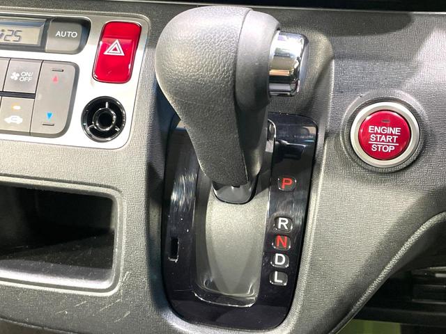 Ｎ－ＯＮＥ Ｇ　ＳＳパッケージ　純正ナビ　バックカメラ　禁煙車　衝突軽減装置　ＨＩＤヘッド　ドラレコ　Ｂｌｕｅｔｏｏｔｈ再生　ＥＴＣ　スマートキー　オートライト／エアコン　電動格納ミラー　横滑り防止装置　盗難防止システム（23枚目）