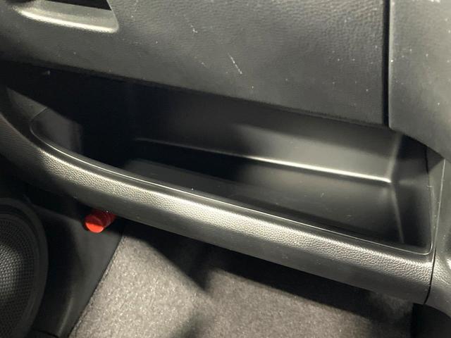 Ｎ－ＯＮＥ Ｇ　ＳＳパッケージ　純正ナビ　バックカメラ　禁煙車　衝突軽減装置　ＨＩＤヘッド　ドラレコ　Ｂｌｕｅｔｏｏｔｈ再生　ＥＴＣ　スマートキー　オートライト／エアコン　電動格納ミラー　横滑り防止装置　盗難防止システム（30枚目）