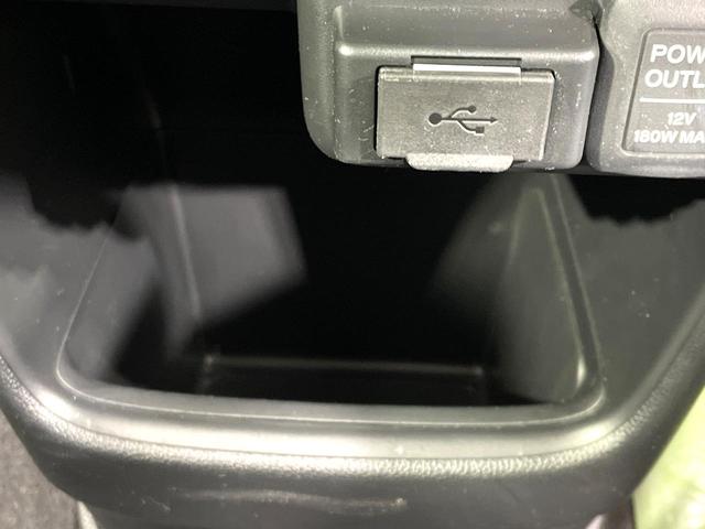 Ｎ－ＯＮＥ Ｇ　ＳＳパッケージ　純正ナビ　バックカメラ　禁煙車　衝突軽減装置　ＨＩＤヘッド　ドラレコ　Ｂｌｕｅｔｏｏｔｈ再生　ＥＴＣ　スマートキー　オートライト／エアコン　電動格納ミラー　横滑り防止装置　盗難防止システム（37枚目）