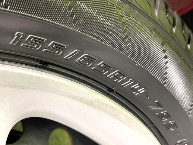 Ｎ－ＯＮＥ Ｇ　ＳＳパッケージ　純正ナビ　バックカメラ　禁煙車　衝突軽減装置　ＨＩＤヘッド　ドラレコ　Ｂｌｕｅｔｏｏｔｈ再生　ＥＴＣ　スマートキー　オートライト／エアコン　電動格納ミラー　横滑り防止装置　盗難防止システム（58枚目）