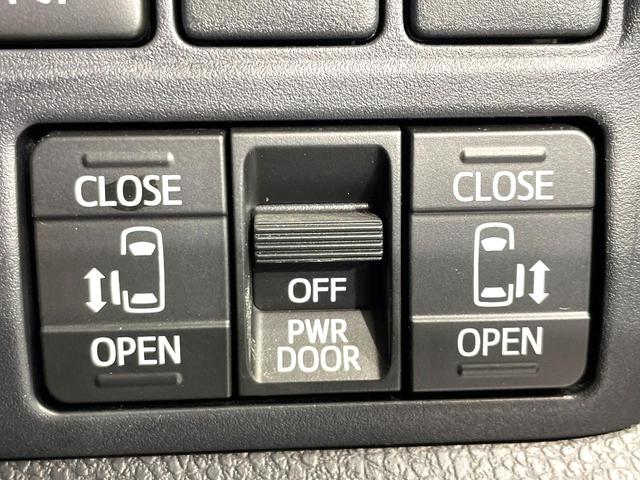 �y�����p���[�X���C�h�h�A�z�X�}�[�g�L�[��^�]�Ȃ̃X�C�b�`�Ō�ȗ����X���C�h�h�A�̊J���\���d��������͂����ăh�A���J����K�v�������A�����Ȃ��q�l�ł��ȒP�ɊJ���߂ł����K�ł���