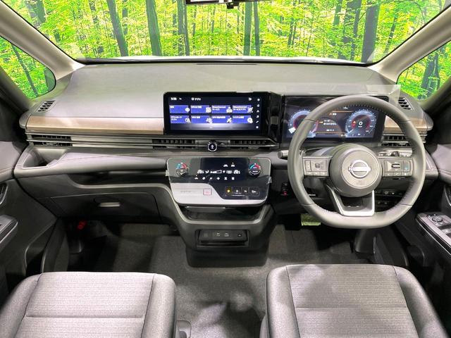 セレナ ハイウェイスターＶ　純正１２インチナビ　全周囲カメラ　両側電動　デジタルミラー　プロパイロット　ＢＳＭ　レーダークルーズ　ＥＴＣ　ＬＥＤヘッド　衝突軽減　電子パーキング　オートホールド（2枚目）