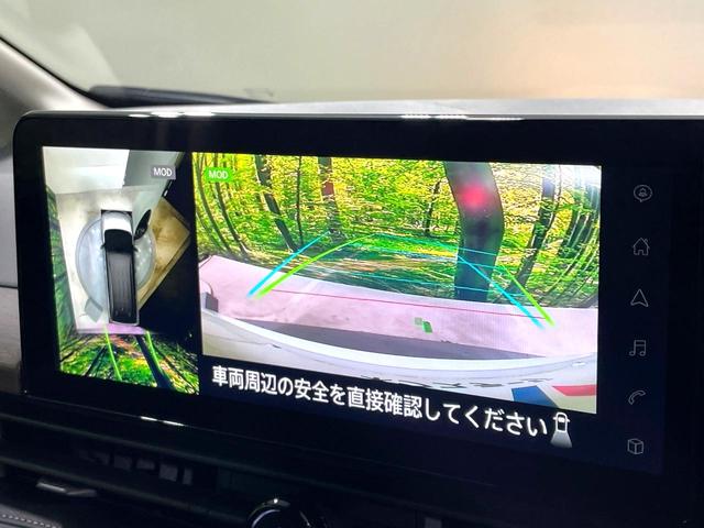 セレナ ハイウェイスターＶ　純正１２インチナビ　全周囲カメラ　両側電動　デジタルミラー　プロパイロット　ＢＳＭ　レーダークルーズ　ＥＴＣ　ＬＥＤヘッド　衝突軽減　電子パーキング　オートホールド（4枚目）