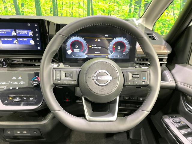 セレナ ハイウェイスターＶ　純正１２インチナビ　全周囲カメラ　両側電動　デジタルミラー　プロパイロット　ＢＳＭ　レーダークルーズ　ＥＴＣ　ＬＥＤヘッド　衝突軽減　電子パーキング　オートホールド（14枚目）