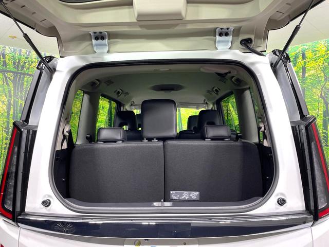 セレナ ハイウェイスターＶ　純正１２インチナビ　全周囲カメラ　両側電動　デジタルミラー　プロパイロット　ＢＳＭ　レーダークルーズ　ＥＴＣ　ＬＥＤヘッド　衝突軽減　電子パーキング　オートホールド（28枚目）