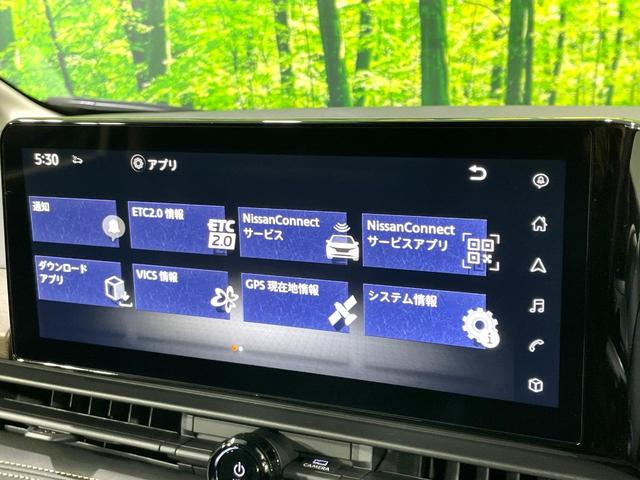 セレナ ハイウェイスターＶ　純正１２インチナビ　全周囲カメラ　両側電動　デジタルミラー　プロパイロット　ＢＳＭ　レーダークルーズ　ＥＴＣ　ＬＥＤヘッド　衝突軽減　電子パーキング　オートホールド（34枚目）