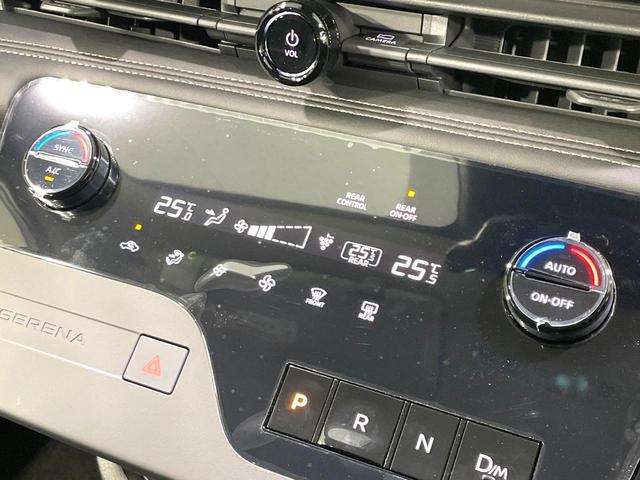 セレナ ハイウェイスターＶ　純正１２インチナビ　全周囲カメラ　両側電動　デジタルミラー　プロパイロット　ＢＳＭ　レーダークルーズ　ＥＴＣ　ＬＥＤヘッド　衝突軽減　電子パーキング　オートホールド（35枚目）
