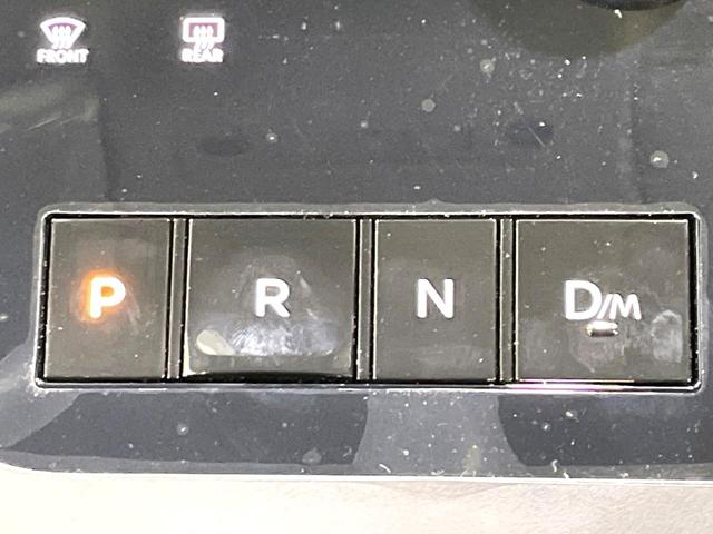 セレナ ハイウェイスターＶ　純正１２インチナビ　全周囲カメラ　両側電動　デジタルミラー　プロパイロット　ＢＳＭ　レーダークルーズ　ＥＴＣ　ＬＥＤヘッド　衝突軽減　電子パーキング　オートホールド（36枚目）