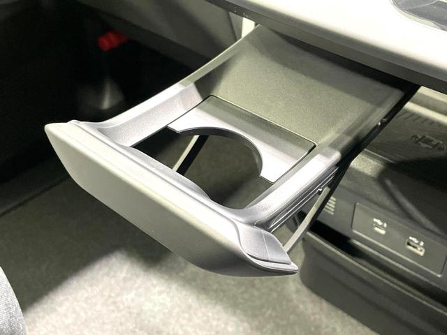 セレナ ハイウェイスターＶ　純正１２インチナビ　全周囲カメラ　両側電動　デジタルミラー　プロパイロット　ＢＳＭ　レーダークルーズ　ＥＴＣ　ＬＥＤヘッド　衝突軽減　電子パーキング　オートホールド（37枚目）