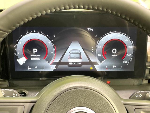 セレナ ハイウェイスターＶ　純正１２インチナビ　全周囲カメラ　両側電動　デジタルミラー　プロパイロット　ＢＳＭ　レーダークルーズ　ＥＴＣ　ＬＥＤヘッド　衝突軽減　電子パーキング　オートホールド（46枚目）