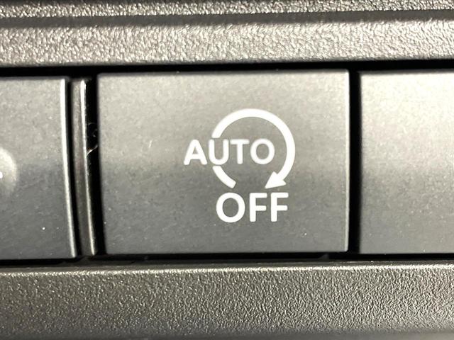 セレナ ハイウェイスターＶ　純正１２インチナビ　全周囲カメラ　両側電動　デジタルミラー　プロパイロット　ＢＳＭ　レーダークルーズ　ＥＴＣ　ＬＥＤヘッド　衝突軽減　電子パーキング　オートホールド（51枚目）