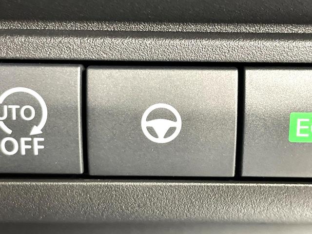 セレナ ハイウェイスターＶ　純正１２インチナビ　全周囲カメラ　両側電動　デジタルミラー　プロパイロット　ＢＳＭ　レーダークルーズ　ＥＴＣ　ＬＥＤヘッド　衝突軽減　電子パーキング　オートホールド（52枚目）