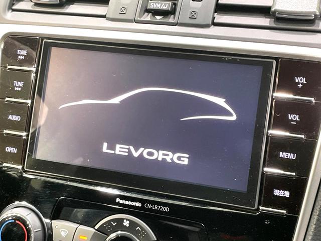 �y�����i�r�z�l�C�̏����i�r�𑕔����Ă���܂��B�i�r�̎g���₷���͂������A�I�[�f�B�I�@�\���[���I�L�����v�◷�s�͂������A�ʋ΂┃�����ȂǕ��i�̃h���C�u���y�����Ȃ�͂���