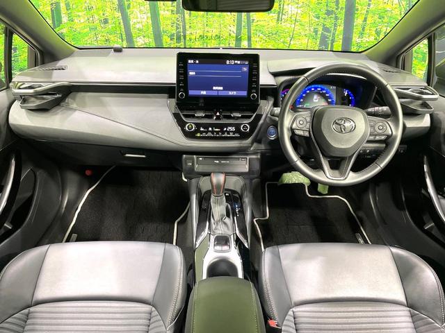 カローラツーリング ハイブリッド ダブルバイビー 純正9インチナビ バックカメラ ETC フルセグ 衝突軽減 LEDヘッド レーダークルーズ ハーフレザーシート 電子パーキング オートホールド(2枚目)