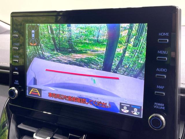カローラツーリング ハイブリッド ダブルバイビー 純正9インチナビ バックカメラ ETC フルセグ 衝突軽減 LEDヘッド レーダークルーズ ハーフレザーシート 電子パーキング オートホールド(4枚目)