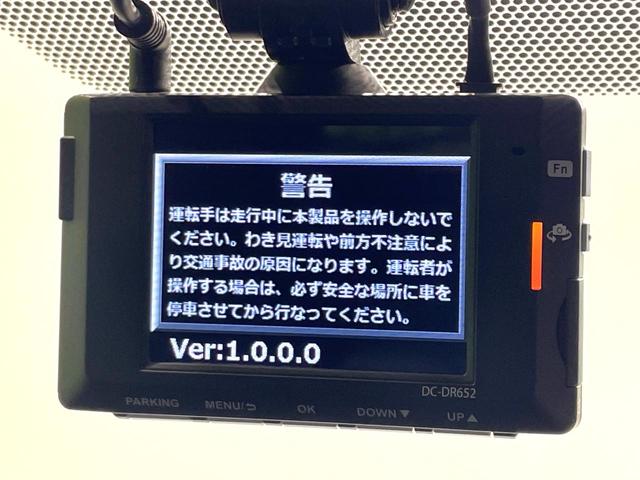 カローラツーリング ハイブリッド ダブルバイビー 純正9インチナビ バックカメラ ETC フルセグ 衝突軽減 LEDヘッド レーダークルーズ ハーフレザーシート 電子パーキング オートホールド(8枚目)