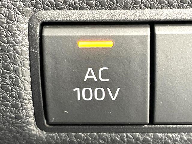 カローラツーリング ハイブリッド ダブルバイビー 純正9インチナビ バックカメラ ETC フルセグ 衝突軽減 LEDヘッド レーダークルーズ ハーフレザーシート 電子パーキング オートホールド(9枚目)