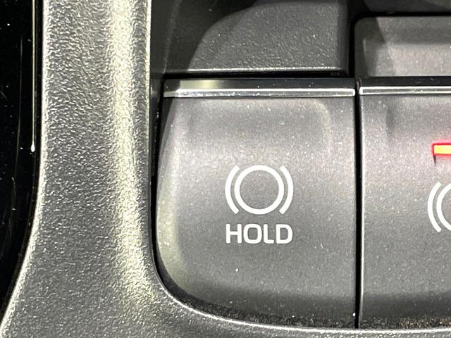 カローラツーリング ハイブリッド ダブルバイビー 純正9インチナビ バックカメラ ETC フルセグ 衝突軽減 LEDヘッド レーダークルーズ ハーフレザーシート 電子パーキング オートホールド(29枚目)