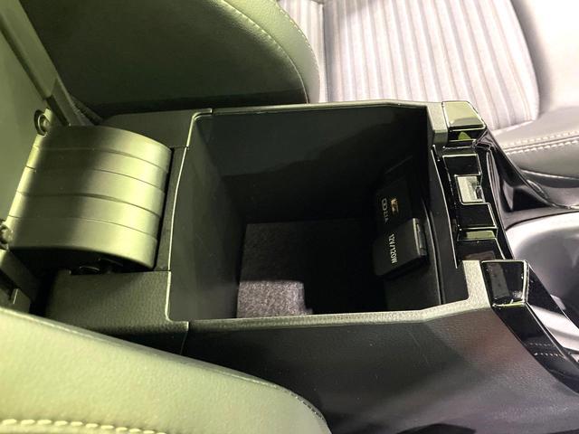 カローラツーリング ハイブリッド ダブルバイビー 純正9インチナビ バックカメラ ETC フルセグ 衝突軽減 LEDヘッド レーダークルーズ ハーフレザーシート 電子パーキング オートホールド(33枚目)