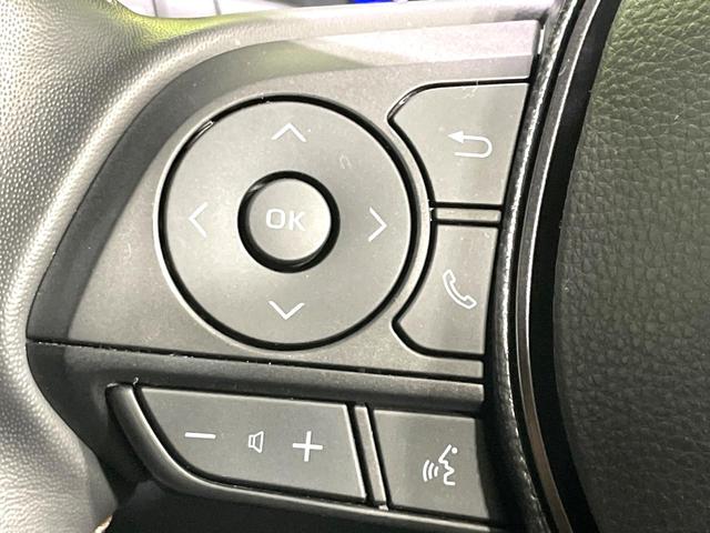 カローラツーリング ハイブリッド ダブルバイビー 純正9インチナビ バックカメラ ETC フルセグ 衝突軽減 LEDヘッド レーダークルーズ ハーフレザーシート 電子パーキング オートホールド(36枚目)