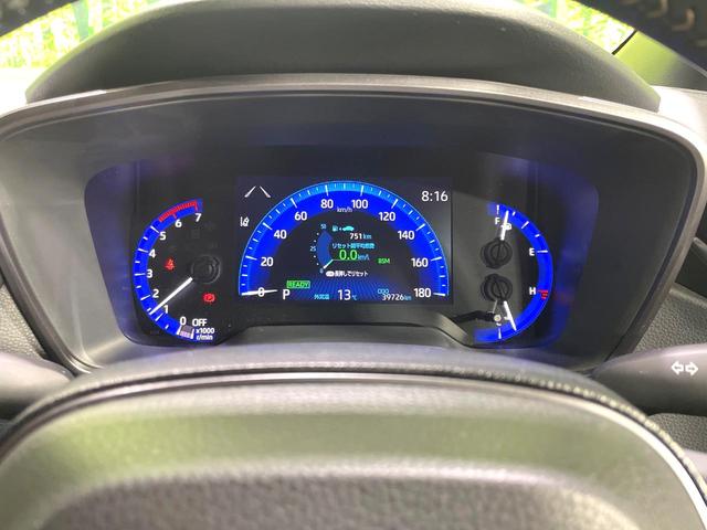 カローラツーリング ハイブリッド ダブルバイビー 純正9インチナビ バックカメラ ETC フルセグ 衝突軽減 LEDヘッド レーダークルーズ ハーフレザーシート 電子パーキング オートホールド(37枚目)