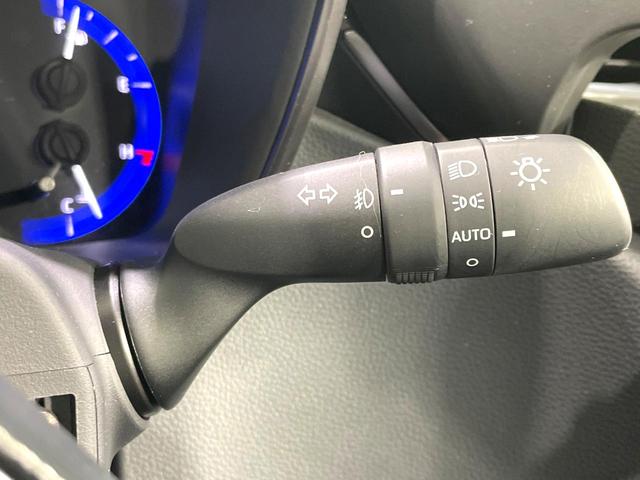 カローラツーリング ハイブリッド ダブルバイビー 純正9インチナビ バックカメラ ETC フルセグ 衝突軽減 LEDヘッド レーダークルーズ ハーフレザーシート 電子パーキング オートホールド(39枚目)