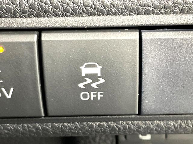 カローラツーリング ハイブリッド ダブルバイビー 純正9インチナビ バックカメラ ETC フルセグ 衝突軽減 LEDヘッド レーダークルーズ ハーフレザーシート 電子パーキング オートホールド(42枚目)