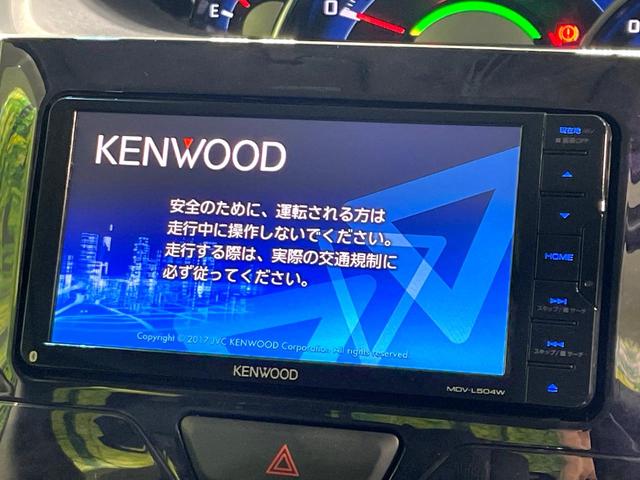 タント カスタムＸ　トップエディションＳＡＩＩＩ　ＳＤナビ　バックカメラ　禁煙車　パワースライドドア　スマートアシスト　踏み間違い防止装置　シートヒーター　ハーフレザー　ＬＥＤヘッド／フォグ　ドラレコ　フルセグ　Ｂｌｕｅｔｏｏｔｈ再生　スマートキー（3枚目）