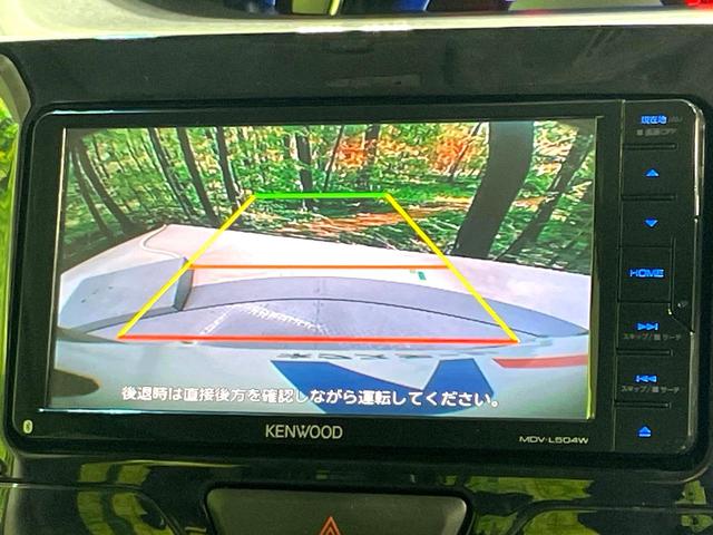 タント カスタムＸ　トップエディションＳＡＩＩＩ　ＳＤナビ　バックカメラ　禁煙車　パワースライドドア　スマートアシスト　踏み間違い防止装置　シートヒーター　ハーフレザー　ＬＥＤヘッド／フォグ　ドラレコ　フルセグ　Ｂｌｕｅｔｏｏｔｈ再生　スマートキー（4枚目）