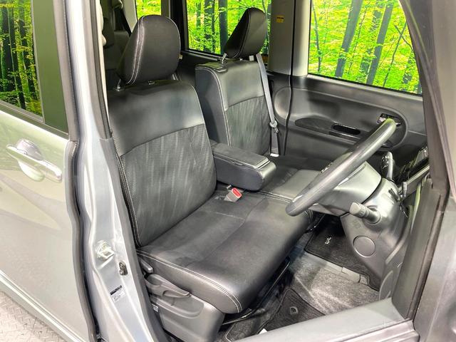 タント カスタムＸ　トップエディションＳＡＩＩＩ　ＳＤナビ　バックカメラ　禁煙車　パワースライドドア　スマートアシスト　踏み間違い防止装置　シートヒーター　ハーフレザー　ＬＥＤヘッド／フォグ　ドラレコ　フルセグ　Ｂｌｕｅｔｏｏｔｈ再生　スマートキー（10枚目）