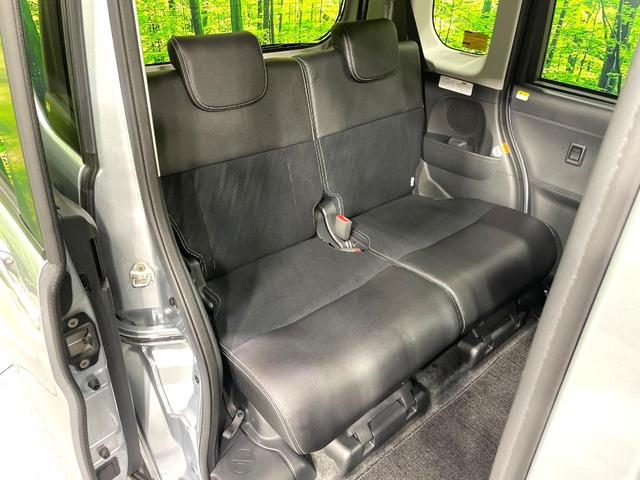 タント カスタムＸ　トップエディションＳＡＩＩＩ　ＳＤナビ　バックカメラ　禁煙車　パワースライドドア　スマートアシスト　踏み間違い防止装置　シートヒーター　ハーフレザー　ＬＥＤヘッド／フォグ　ドラレコ　フルセグ　Ｂｌｕｅｔｏｏｔｈ再生　スマートキー（11枚目）