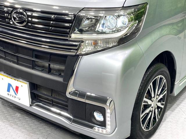 タント カスタムＸ　トップエディションＳＡＩＩＩ　ＳＤナビ　バックカメラ　禁煙車　パワースライドドア　スマートアシスト　踏み間違い防止装置　シートヒーター　ハーフレザー　ＬＥＤヘッド／フォグ　ドラレコ　フルセグ　Ｂｌｕｅｔｏｏｔｈ再生　スマートキー（14枚目）