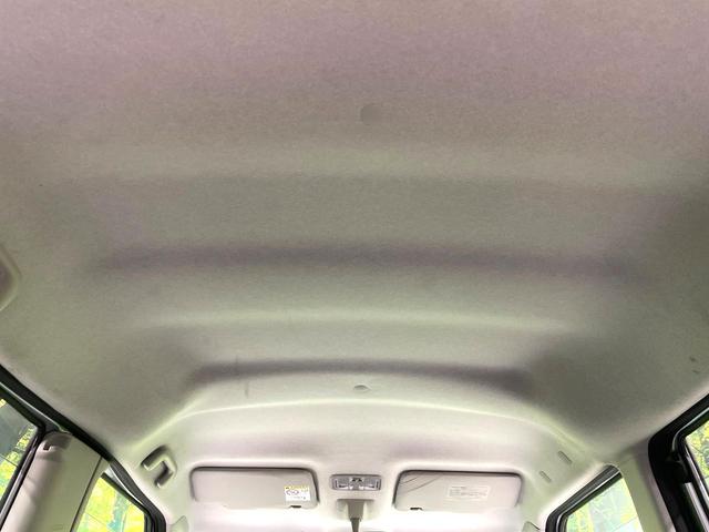 タント カスタムＸ　トップエディションＳＡＩＩＩ　ＳＤナビ　バックカメラ　禁煙車　パワースライドドア　スマートアシスト　踏み間違い防止装置　シートヒーター　ハーフレザー　ＬＥＤヘッド／フォグ　ドラレコ　フルセグ　Ｂｌｕｅｔｏｏｔｈ再生　スマートキー（31枚目）