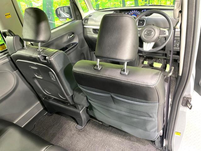 タント カスタムＸ　トップエディションＳＡＩＩＩ　ＳＤナビ　バックカメラ　禁煙車　パワースライドドア　スマートアシスト　踏み間違い防止装置　シートヒーター　ハーフレザー　ＬＥＤヘッド／フォグ　ドラレコ　フルセグ　Ｂｌｕｅｔｏｏｔｈ再生　スマートキー（36枚目）