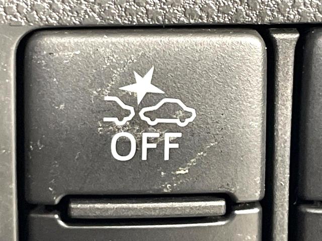 タント カスタムＸ　トップエディションＳＡＩＩＩ　ＳＤナビ　バックカメラ　禁煙車　パワースライドドア　スマートアシスト　踏み間違い防止装置　シートヒーター　ハーフレザー　ＬＥＤヘッド／フォグ　ドラレコ　フルセグ　Ｂｌｕｅｔｏｏｔｈ再生　スマートキー（37枚目）